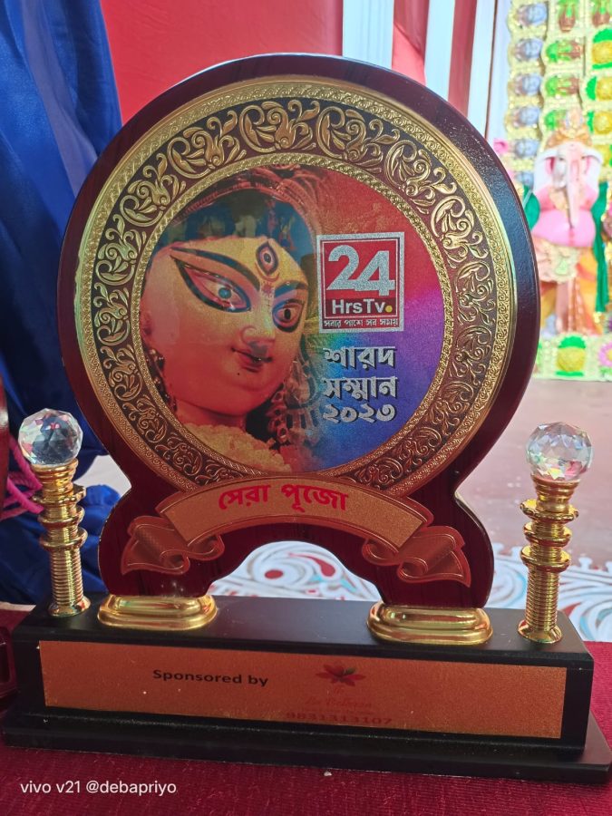 Durga Puja 2023